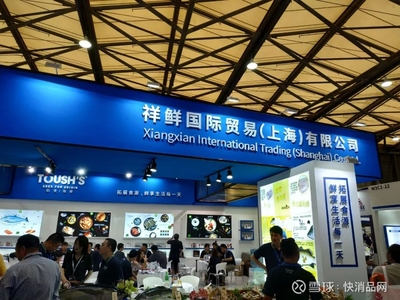 【獨(dú)家】精選12家第十四屆漁博會值得關(guān)注的企業(yè)與產(chǎn)品