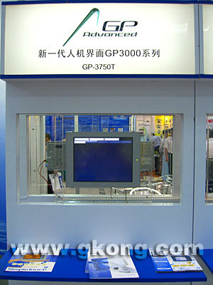 工廠自動化，邁向完美之路——訪立全國際貿(mào)易（上海）深圳辦事處經(jīng)理蘇志欽