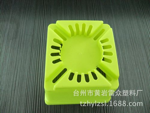臺州市黃巖雷眾塑料廠 以品質立足塑料制品行業